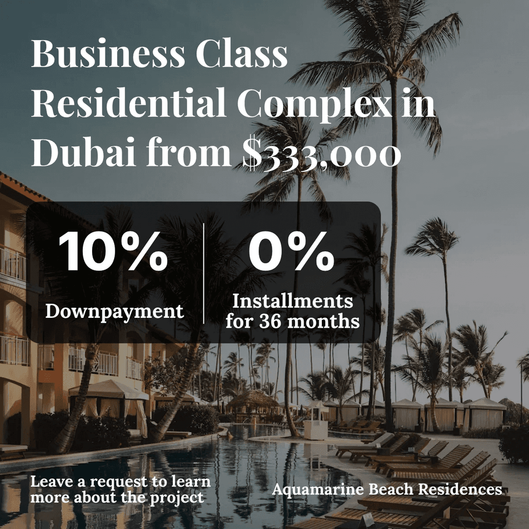 Luxury Real Estate Banner Template